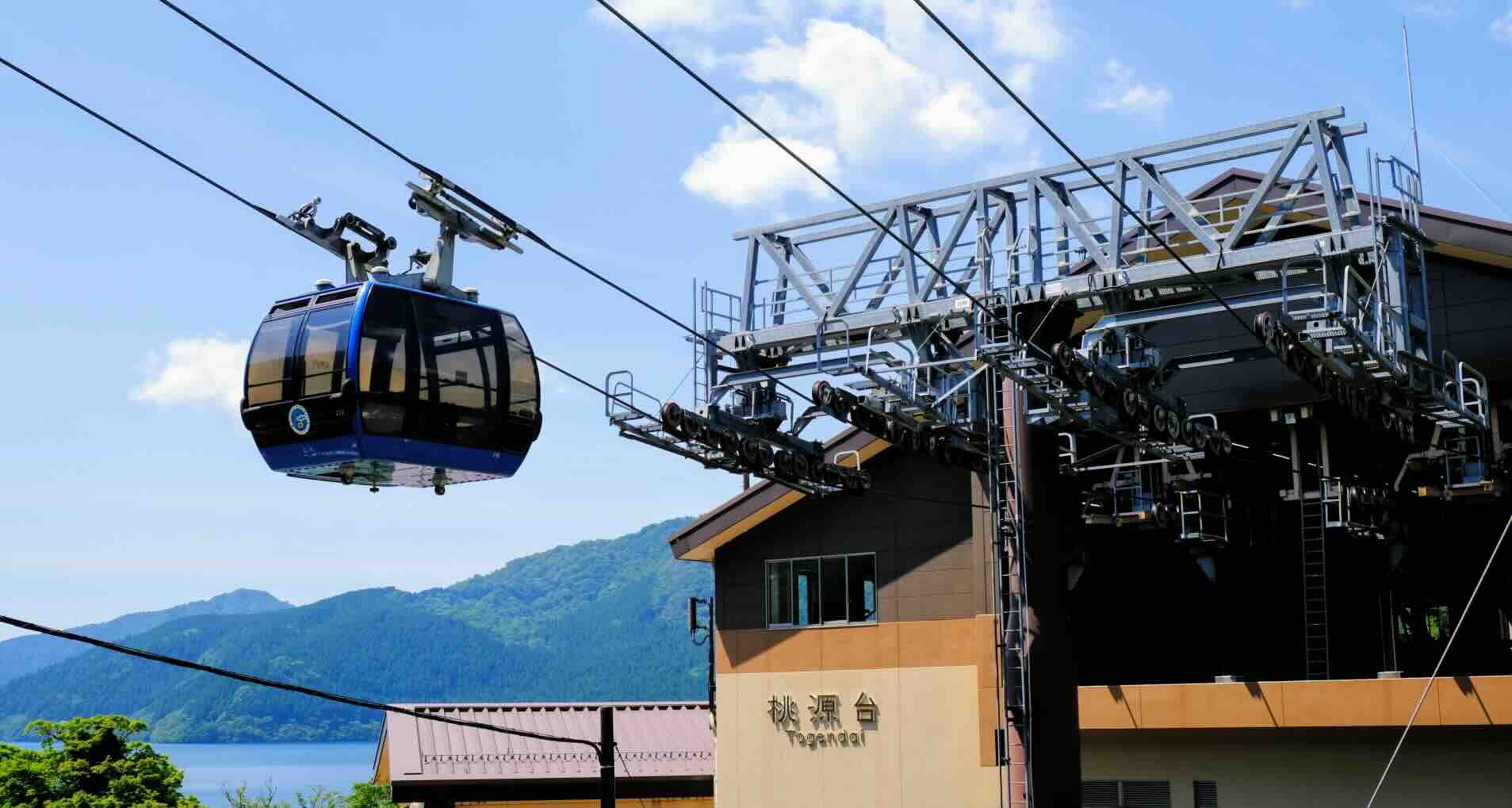 hakone_ropeway_togendai.jpeg