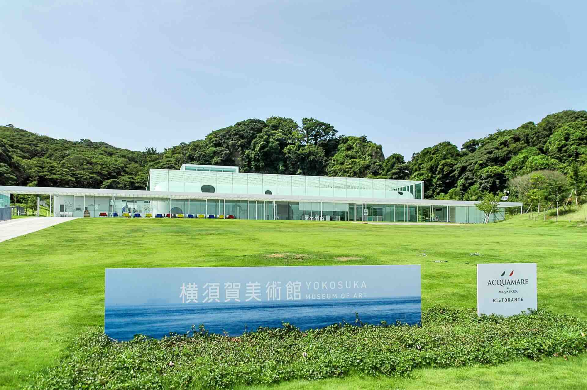 yokosuka_bijutsukan.webp