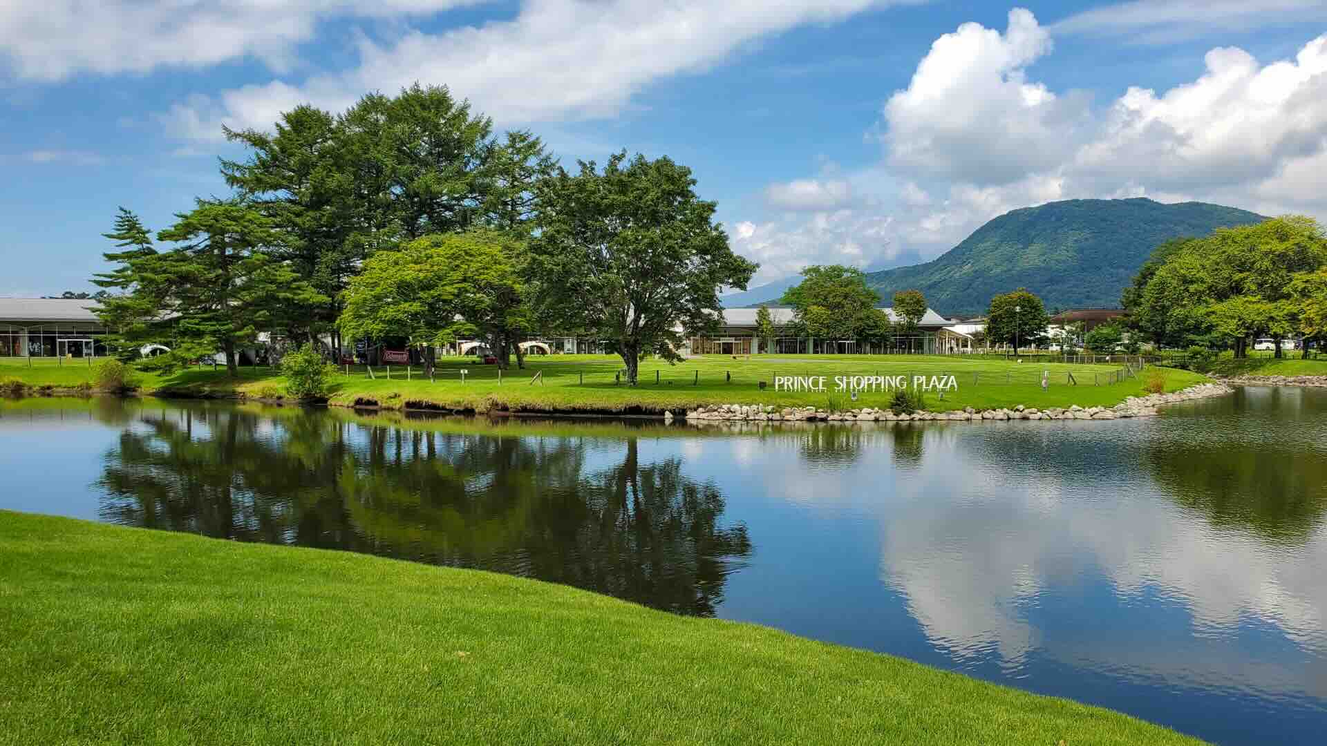 karuizawa_prince.webp