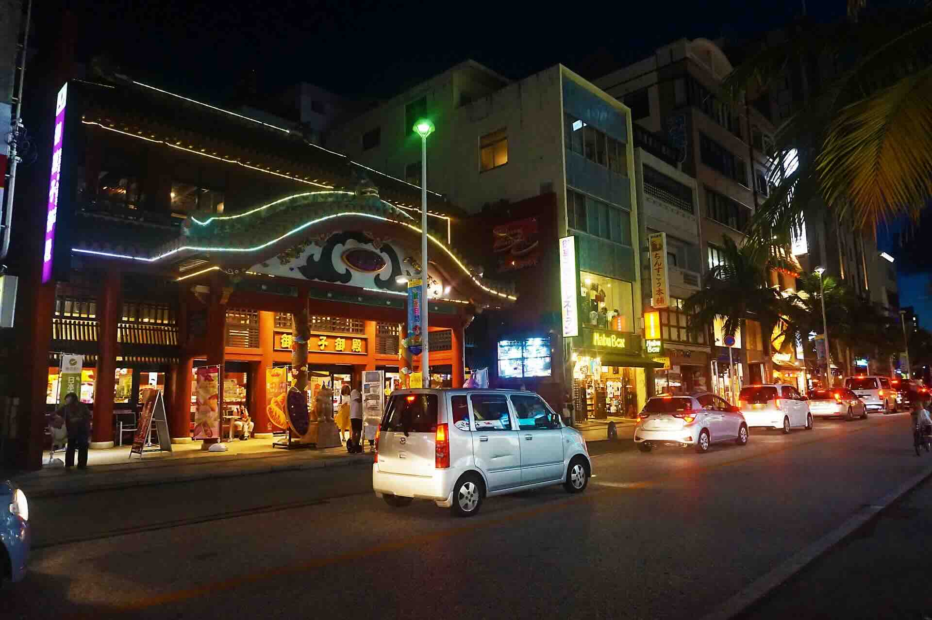naha_kokusai_dori.webp