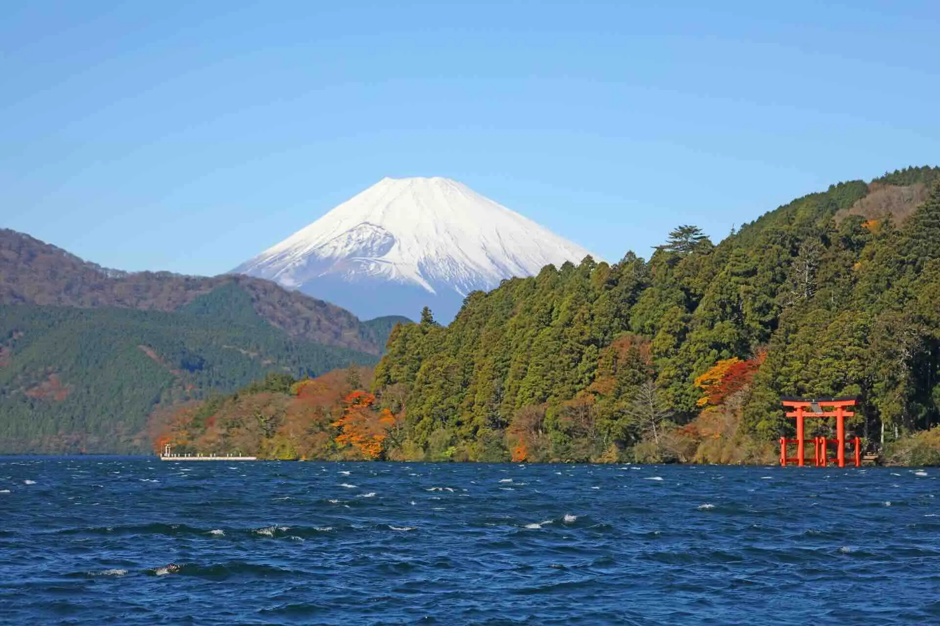 ashinoko.webp