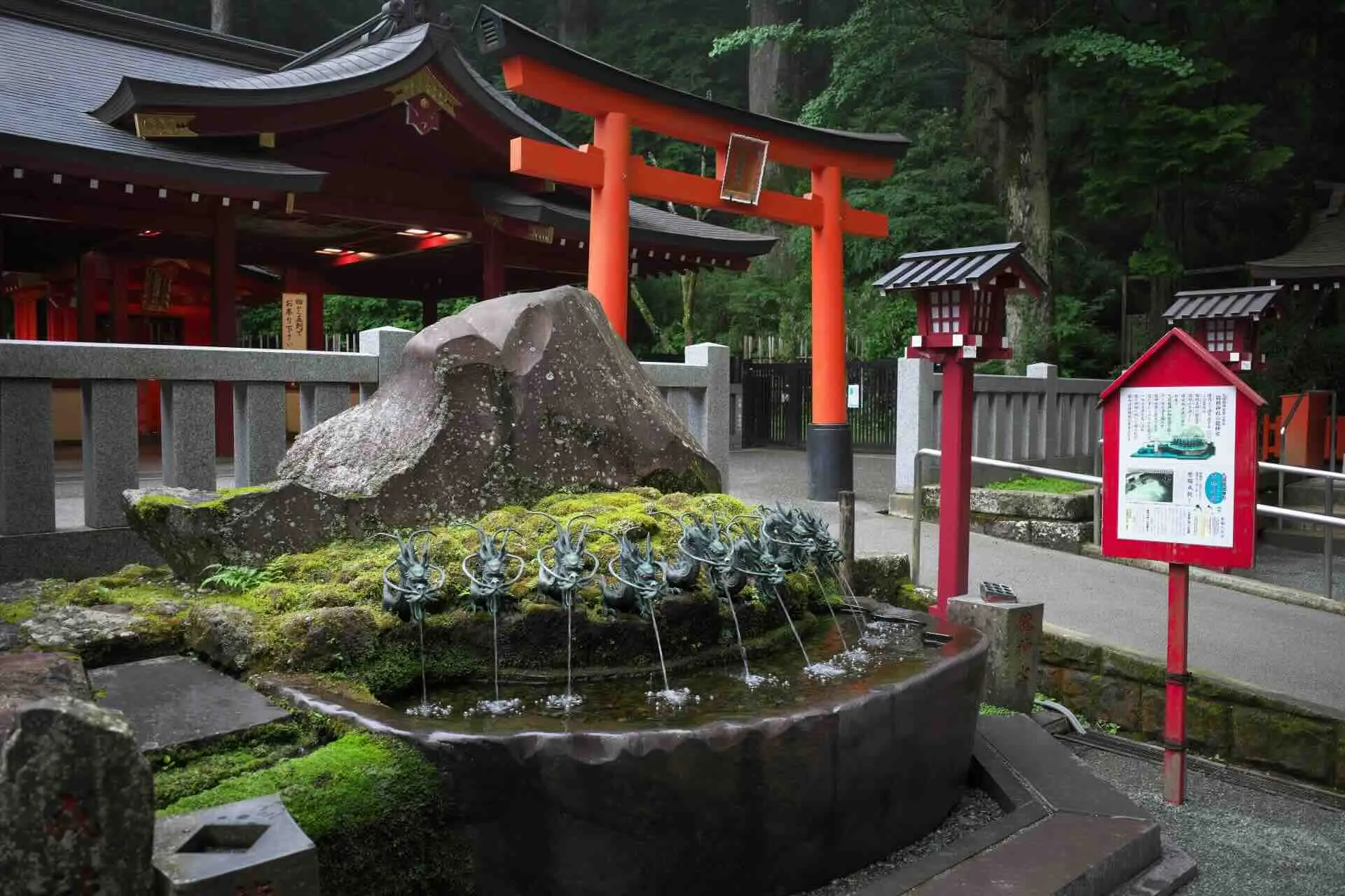 hakone_jinja.webp