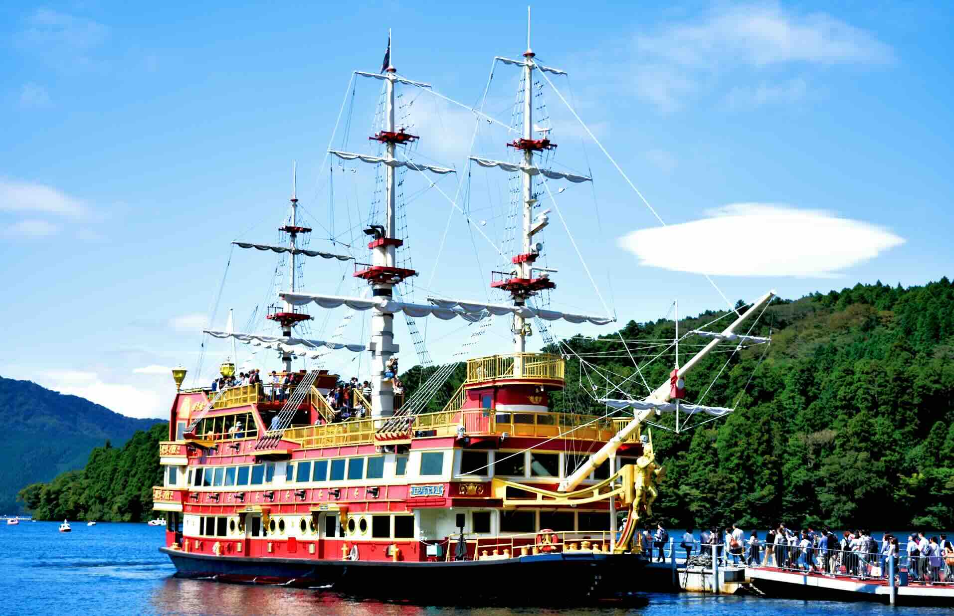 hakone_kaizokusen.jpeg