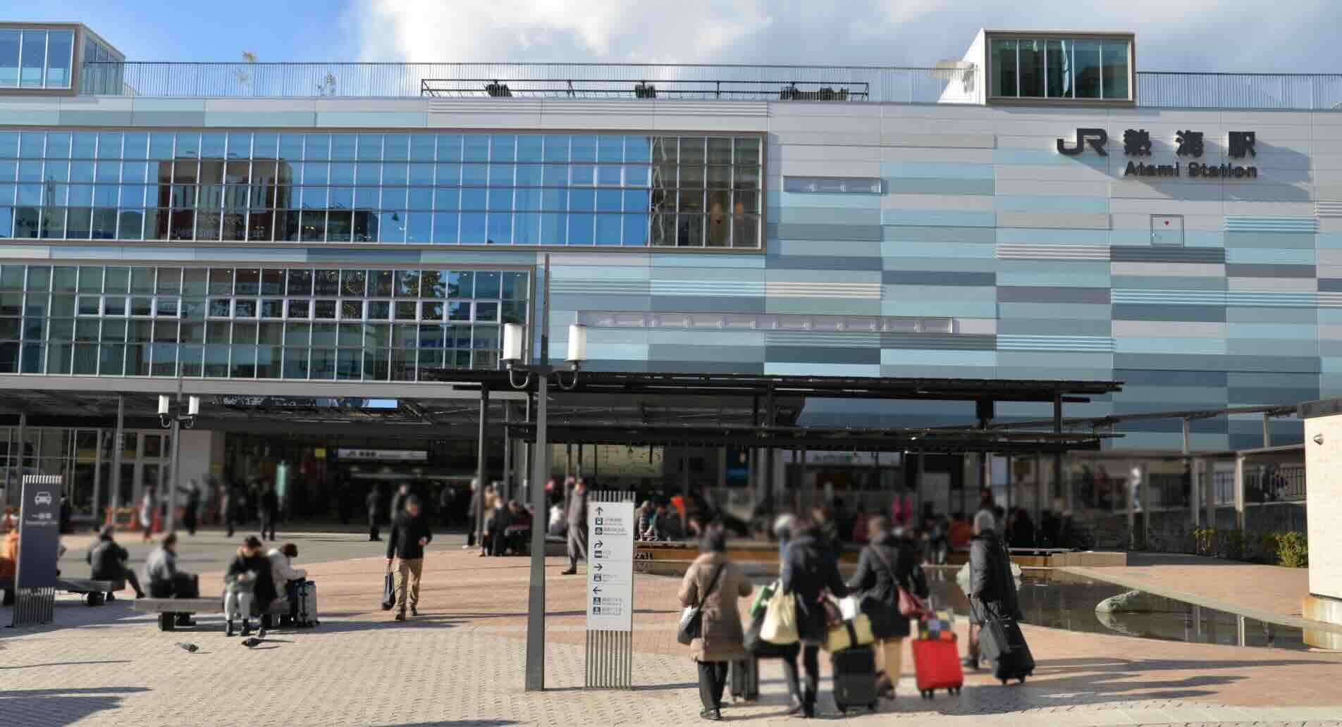 atami_station.jpeg