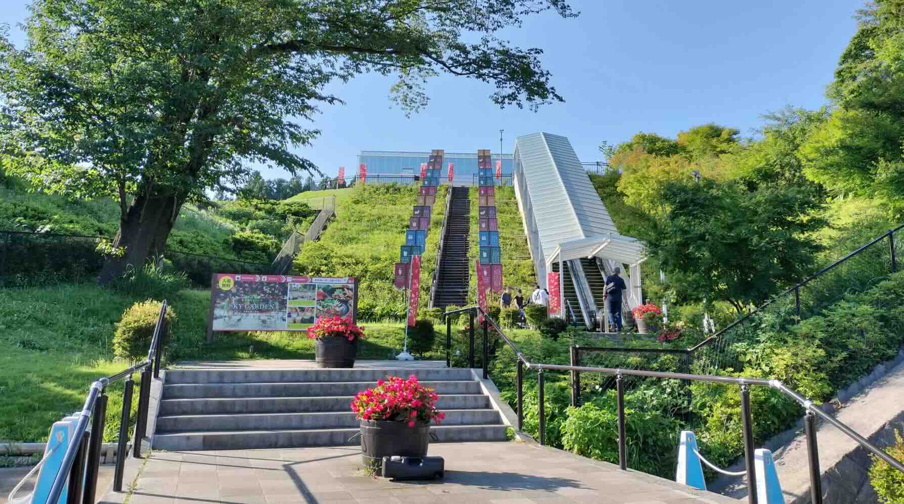 sky_garden.jpeg