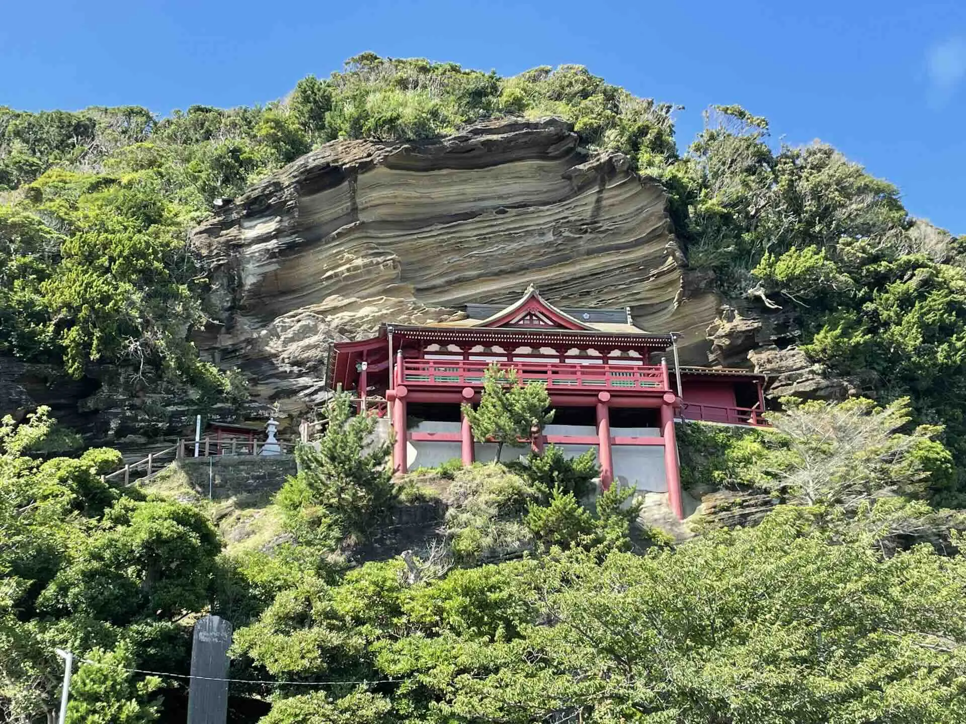 gakekannon.webp