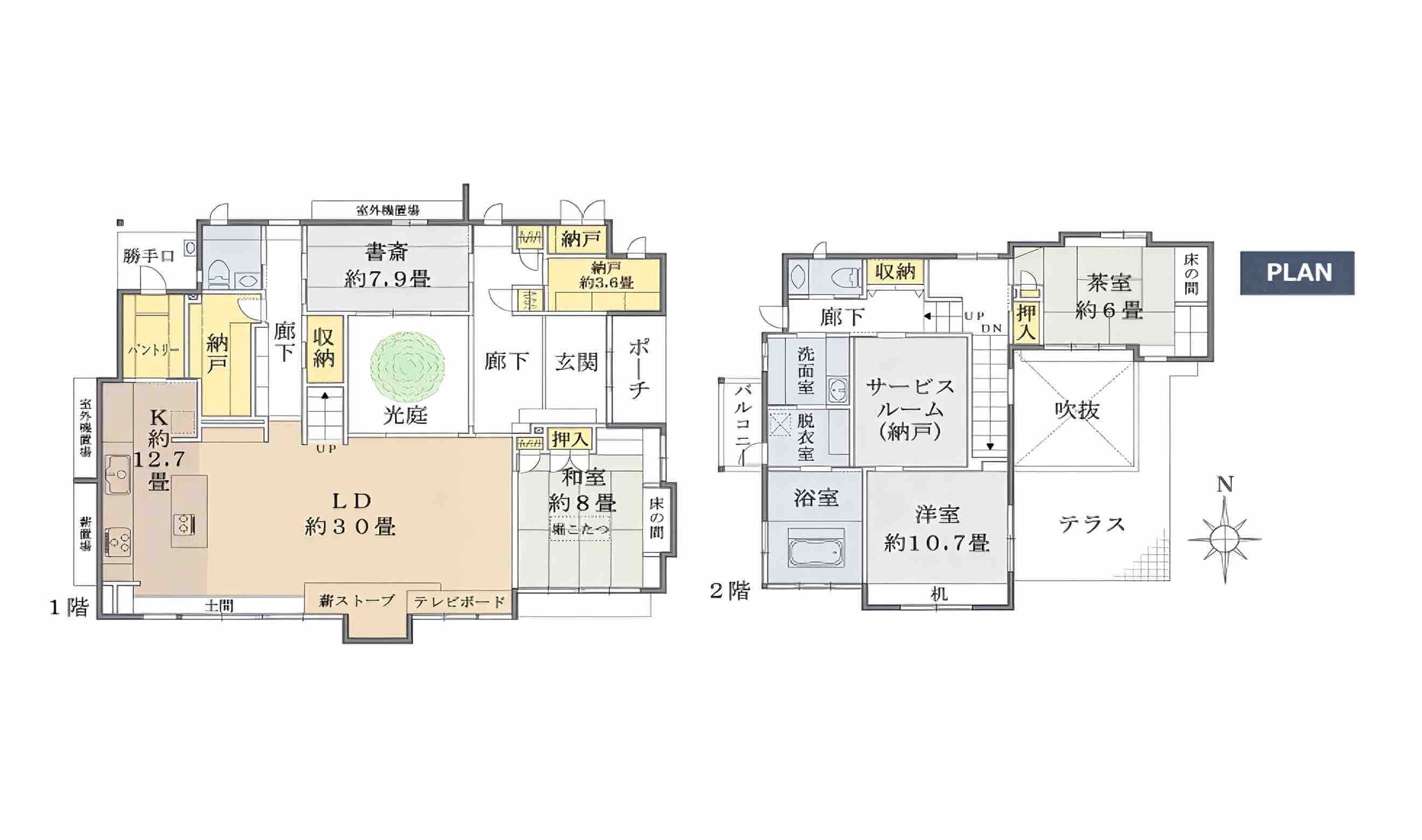 温泉権付別荘地『湯河原万葉郷』の間取り