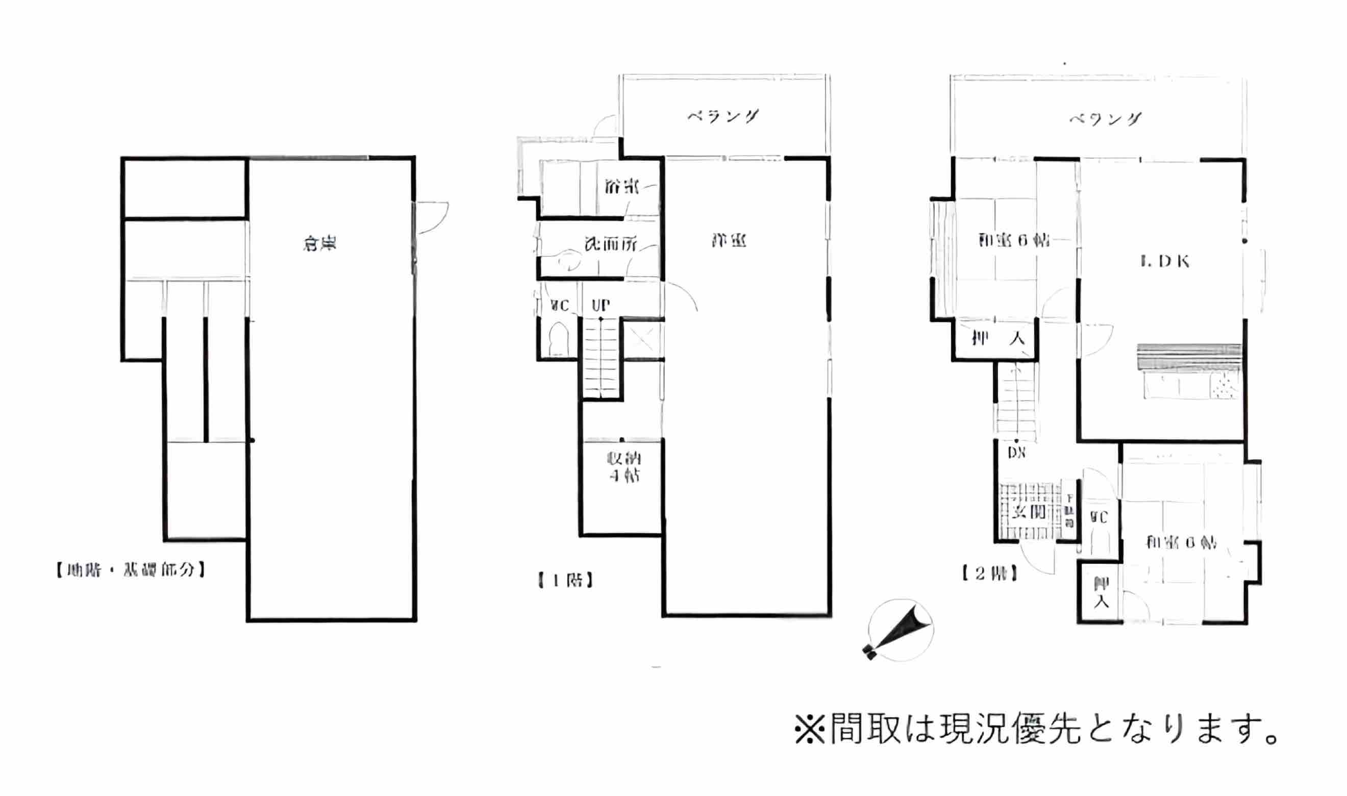 伊東市鎌田丸善ランド別荘地の間取り