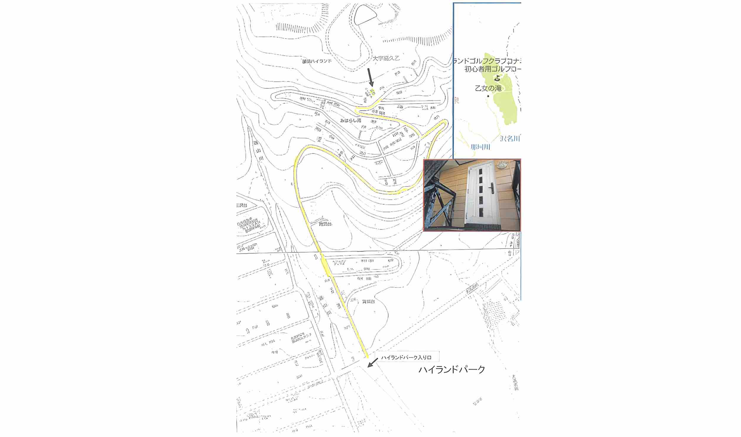 那須町高久乙の中古物件の地図2