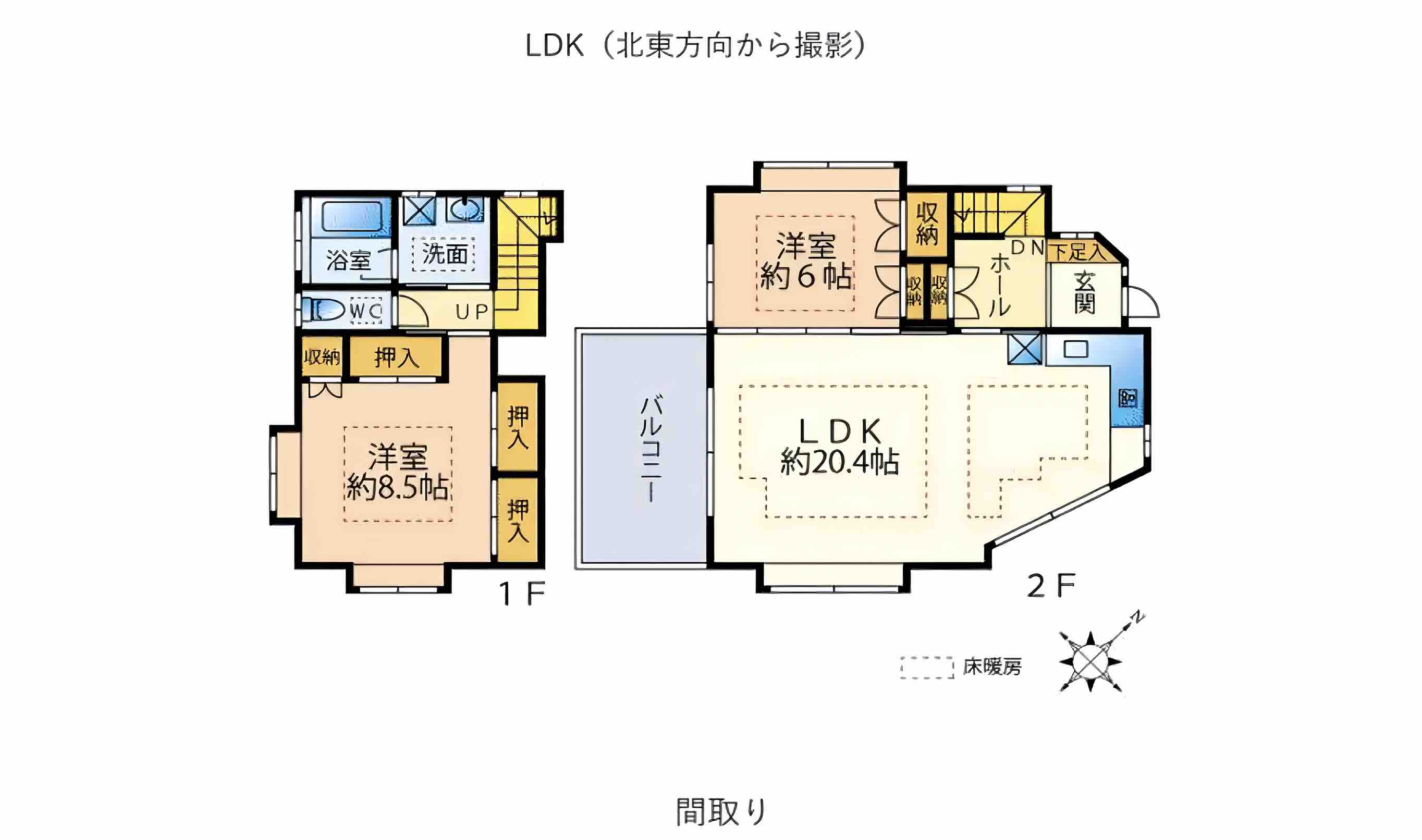 ⾧野県茅野市北山野物件の間取り