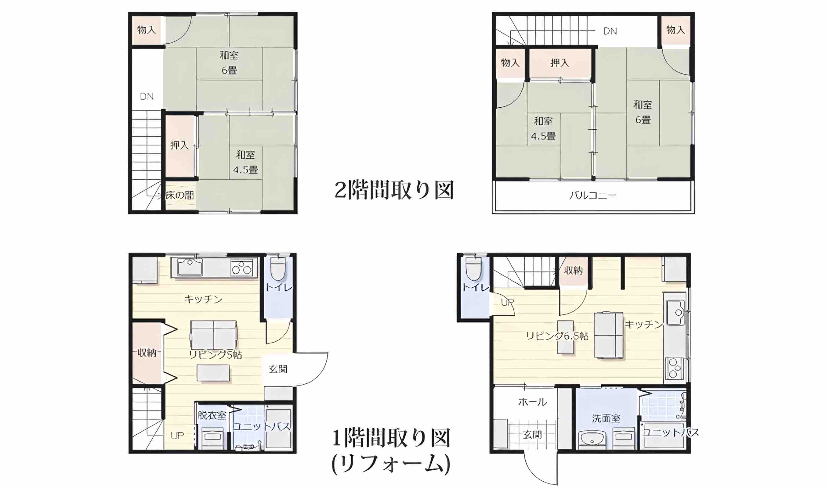 小久保大貫の中古戸建の間取り