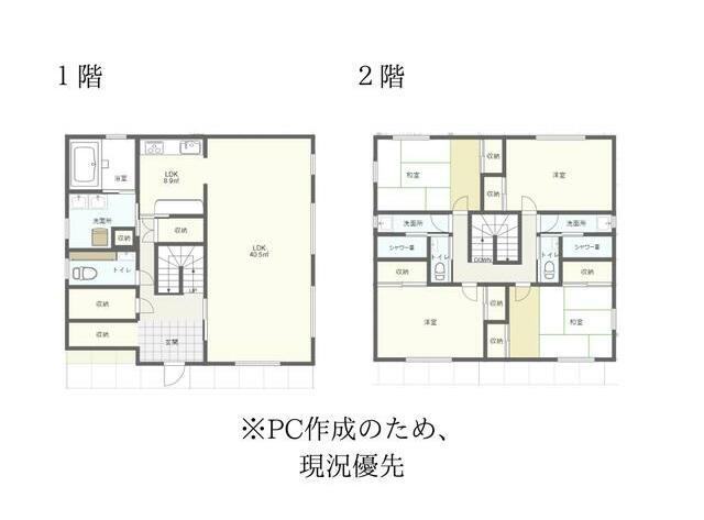 ニセコ別荘の間取り
