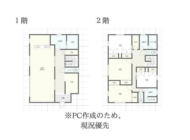 ニセコ別荘間取り