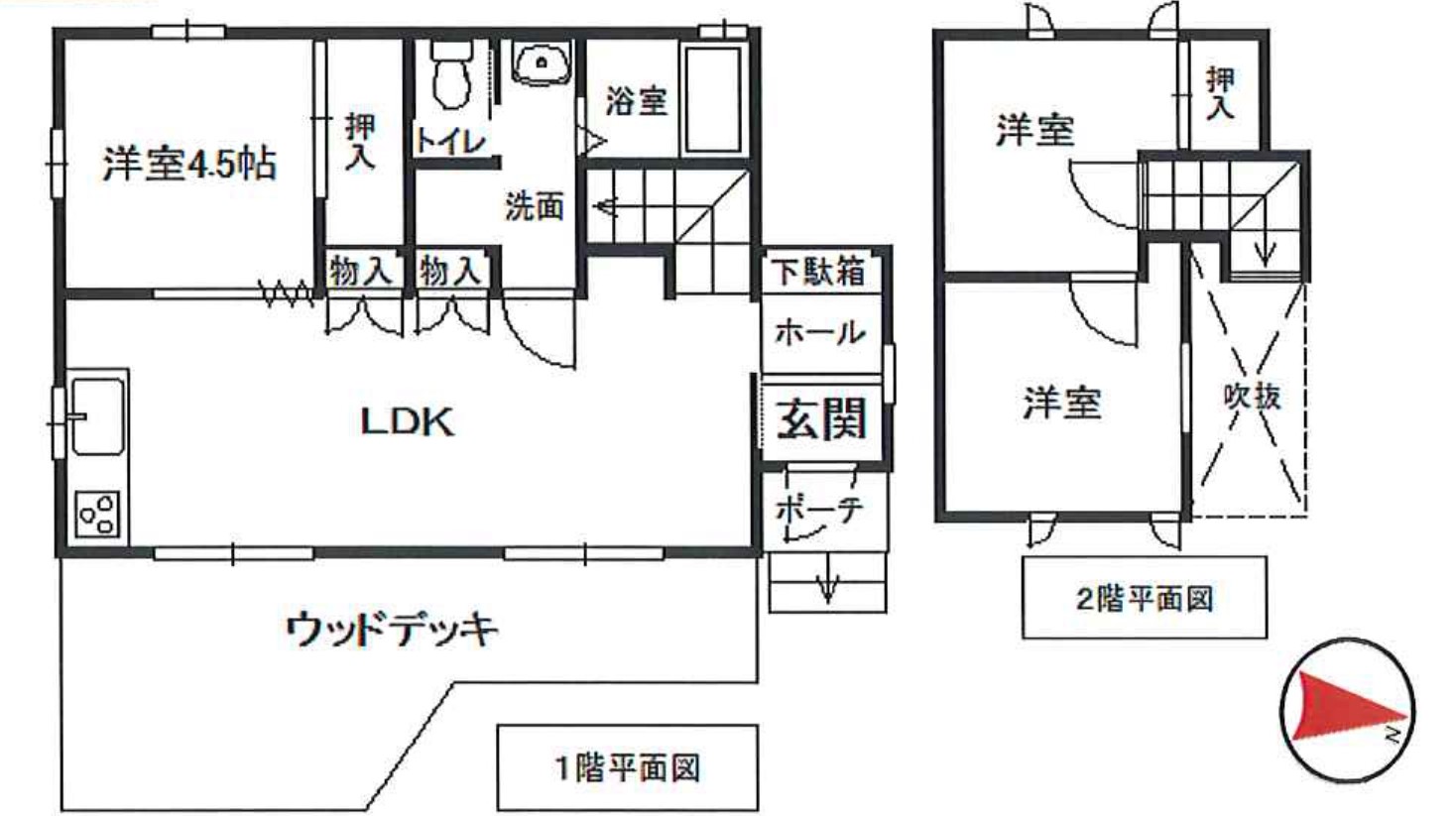 軽井沢町大字長倉物件の間取り図