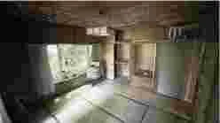 足柄下郡湯河原町中古建の写真 10