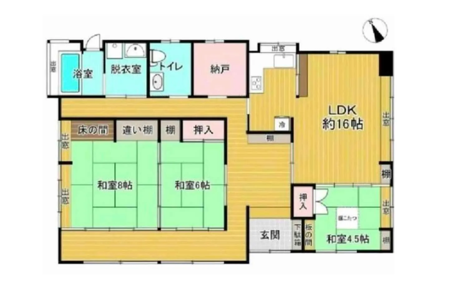 那須町中古平屋の間取り