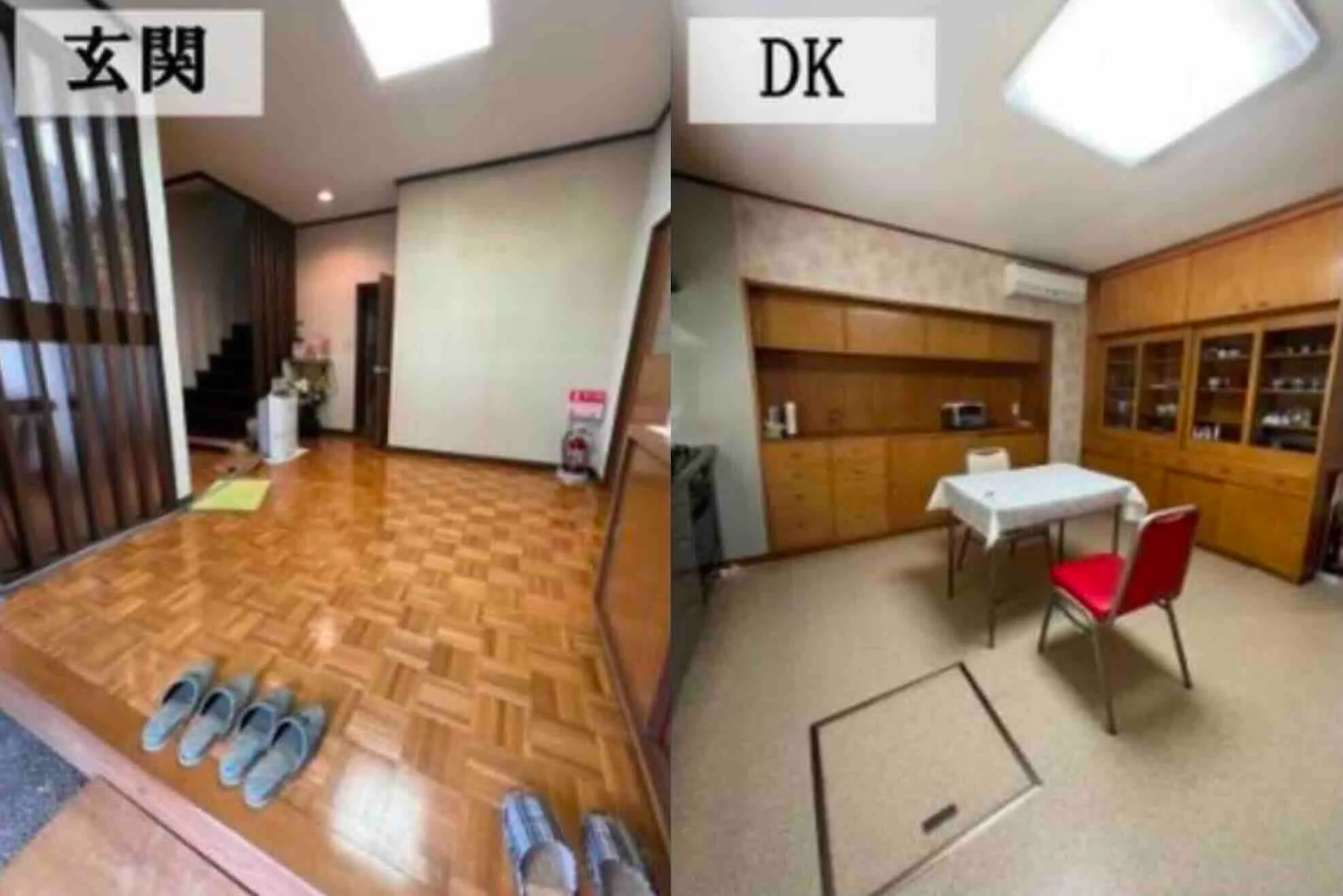 箱根町仙石原中古戸建の内装1