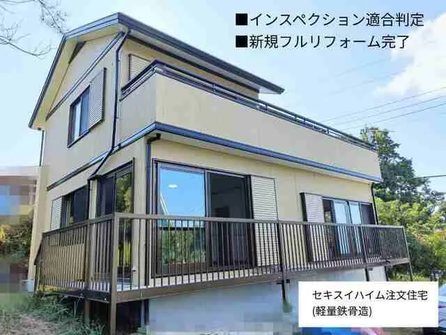 伊豆市大野中古戸建の外観
