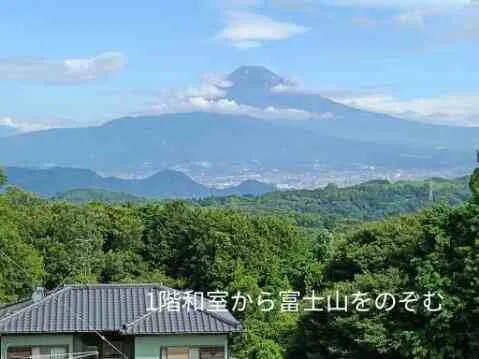 伊豆市大野中古戸建からの景色
