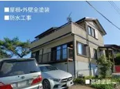 伊豆市大野中古戸建の外観3