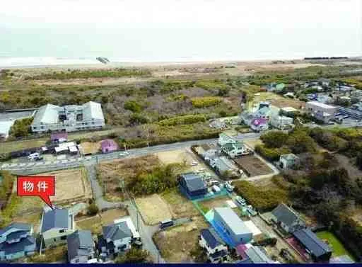 千葉県長生郡白子町幸治中古戸建の周辺（航空写真）