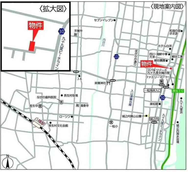 千葉県長生郡白子町幸治中古戸建の周辺地図