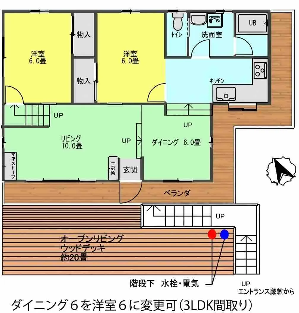 軽井沢三笠パーク内中古住宅の間取り