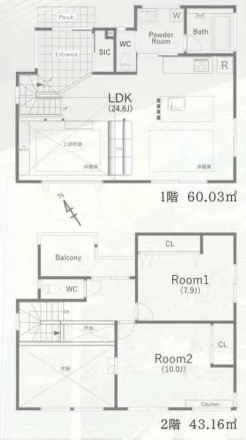 箱根町宮城野戸建の間取り