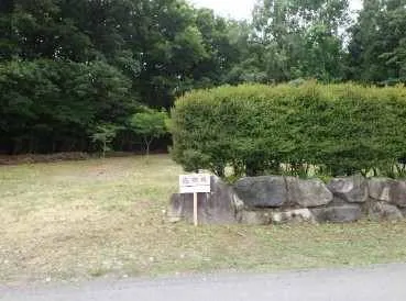 那須塩原市東原売土地｜黒磯駅最寄り・283坪山林平坦地