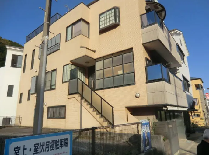 足柄下郡湯河原町宮上中古戸建の外観3