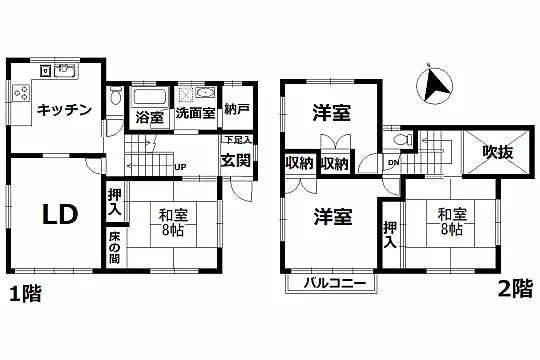 湯河原町吉浜中古戸建の間取り