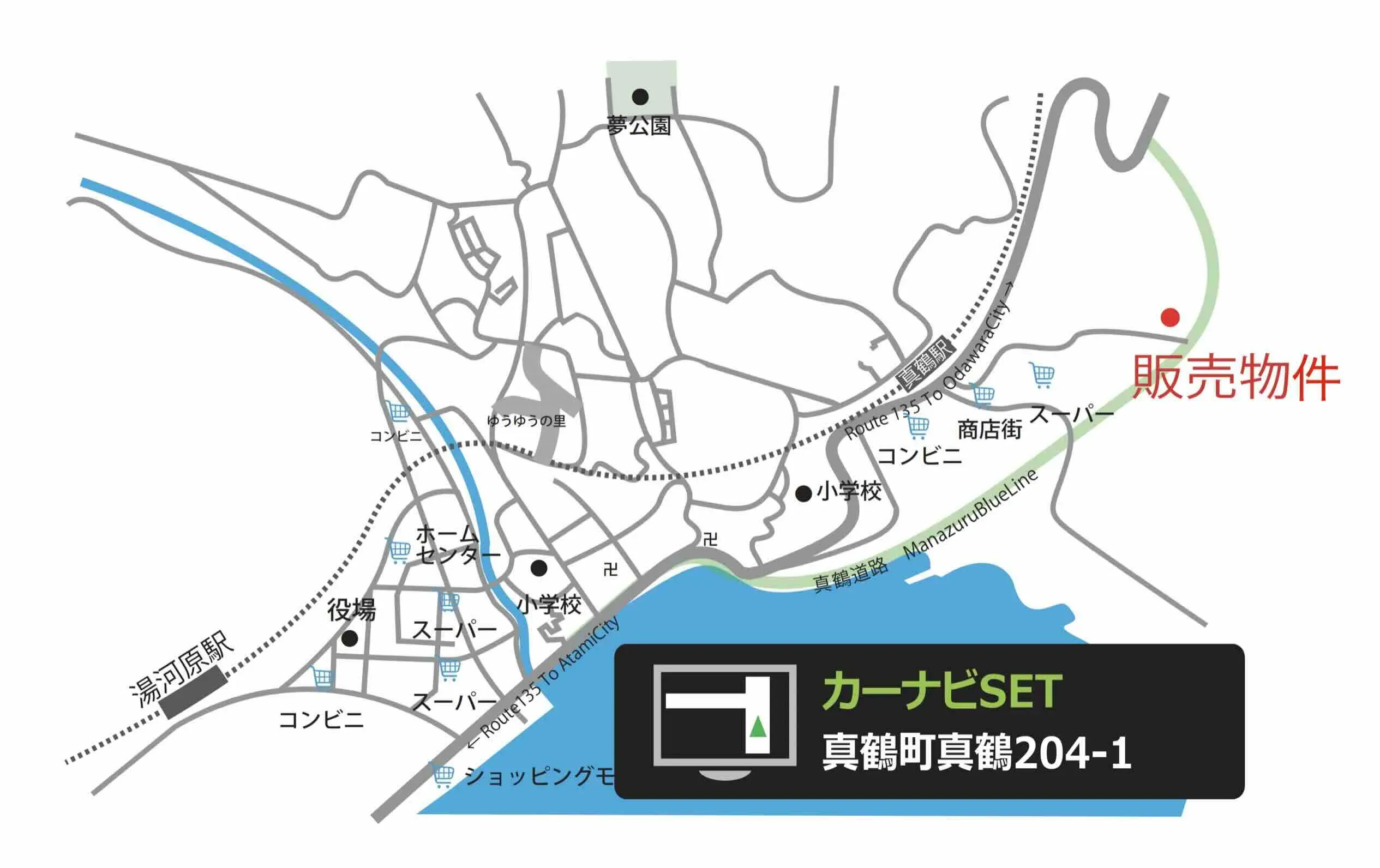 真鶴町真鶴の中古戸建の周辺地図