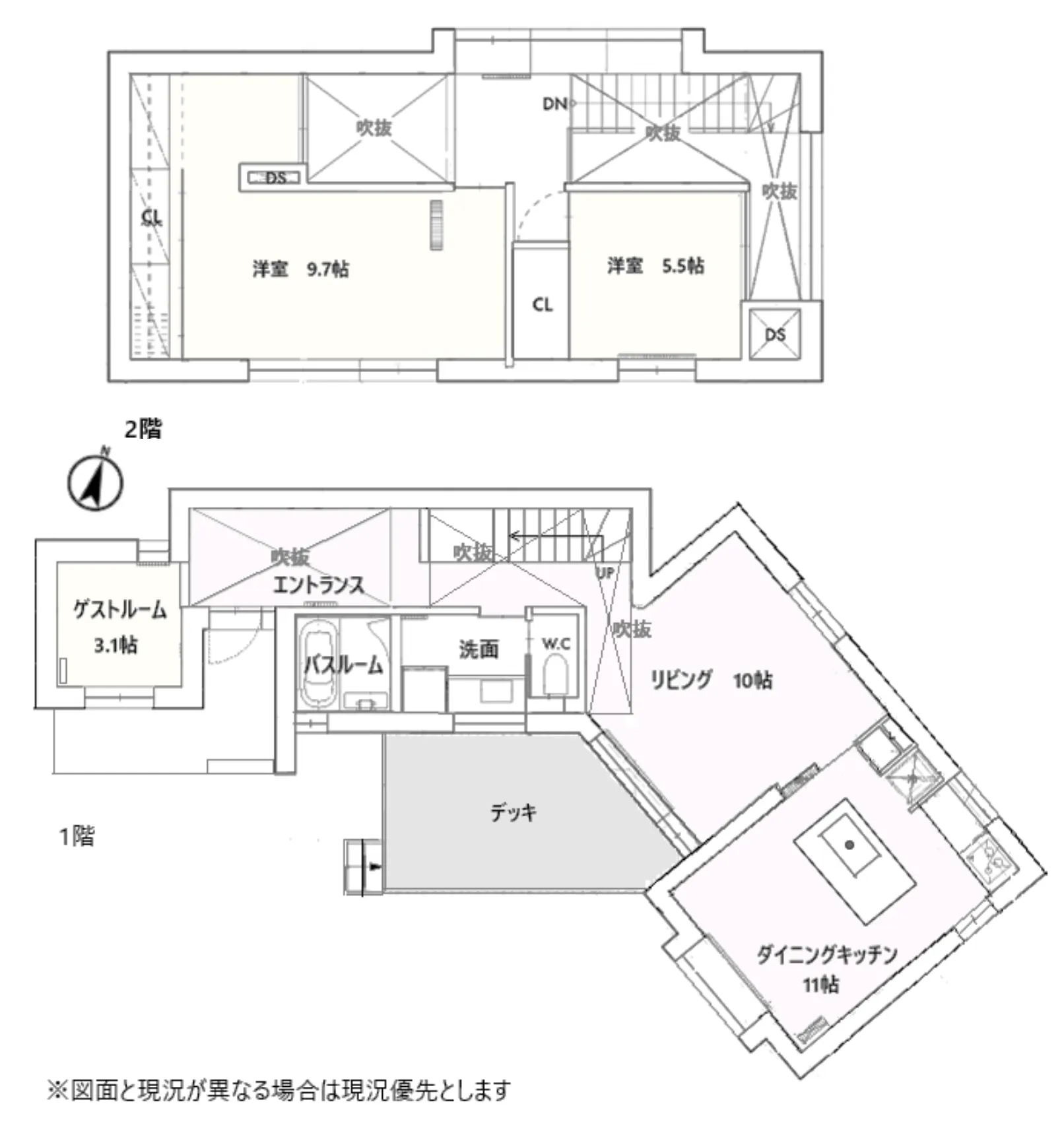 西軽井沢 追分築浅デザイナーズ戸建の間取り図