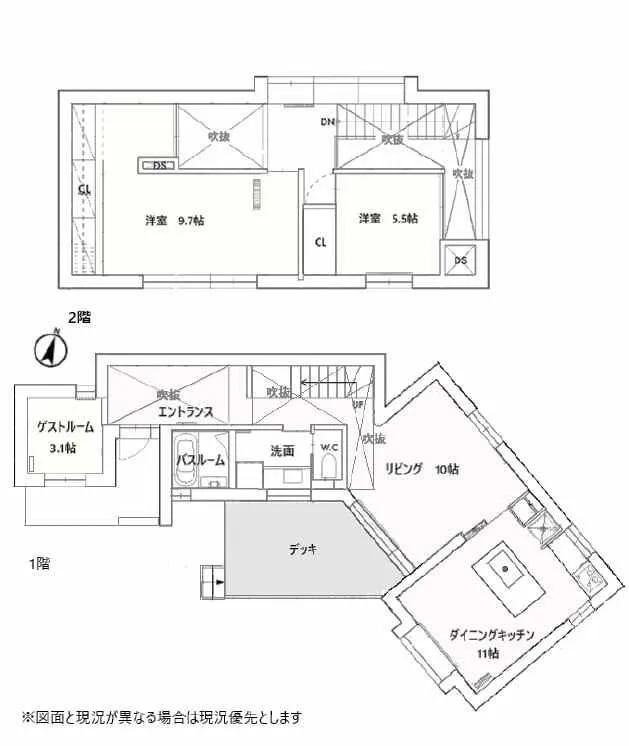 軽井沢町追分西軽井沢中古戸建の間取り