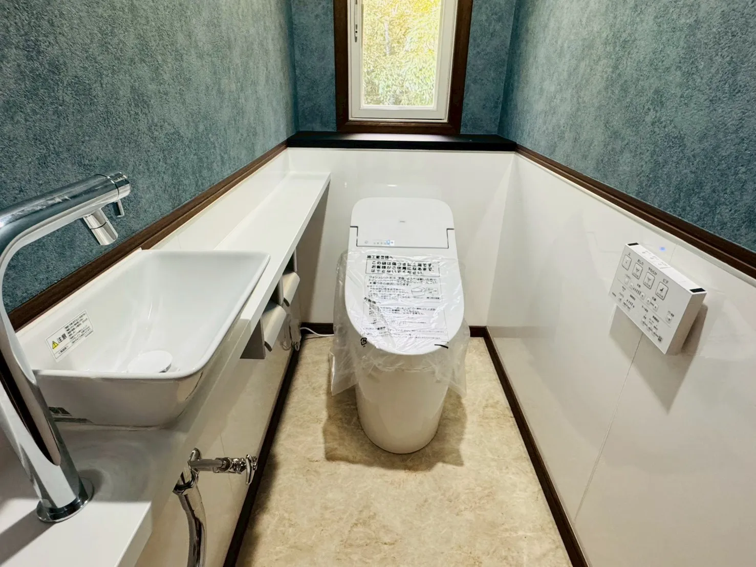 鎌倉市津中古住宅の1階トイレ