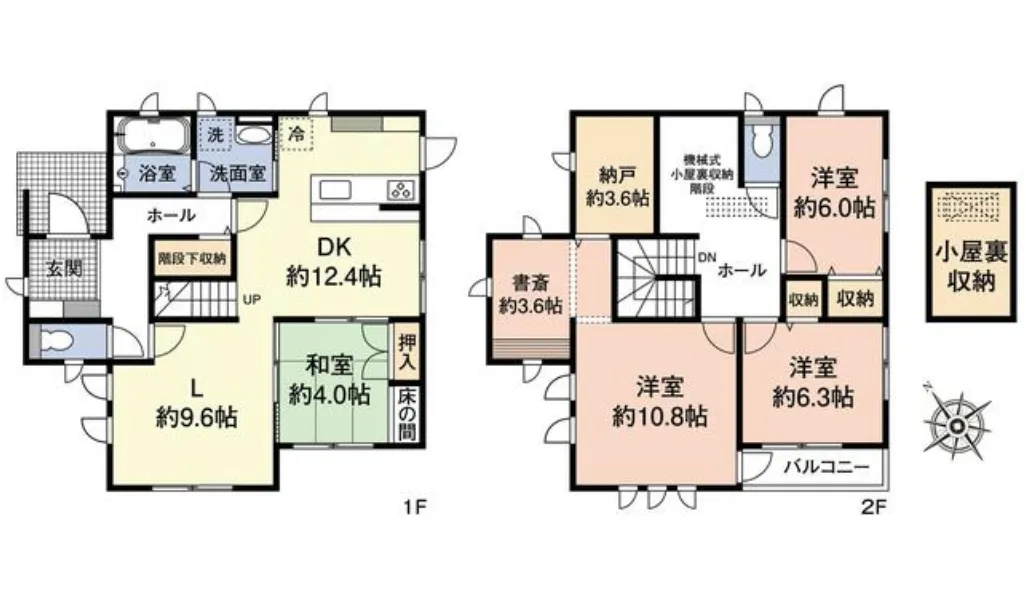 館山市加賀名売中古一戸建の間取り