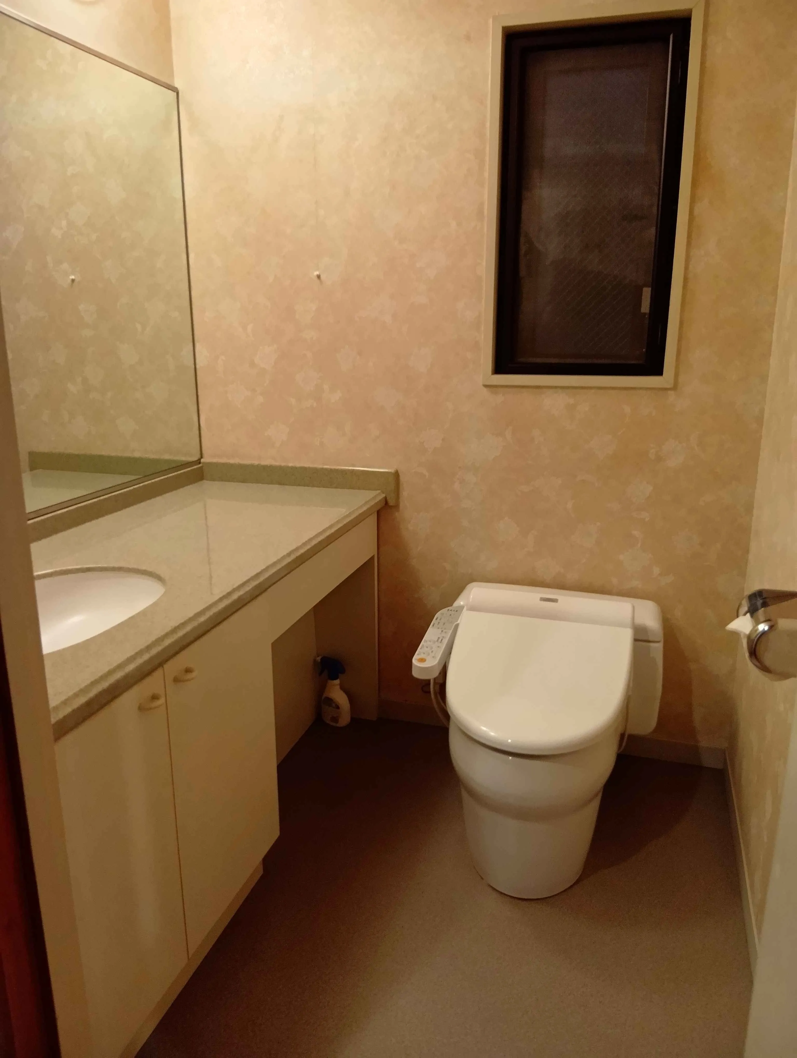 熱海竹の沢ビバリーハイツ分譲マンション2階のトイレ