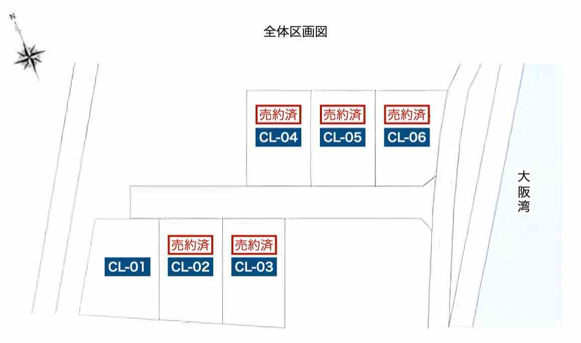 兵庫県淡路市佐野の戸建ての周辺