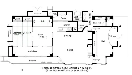 箱根町仙石原中古戸建の1階間取り図