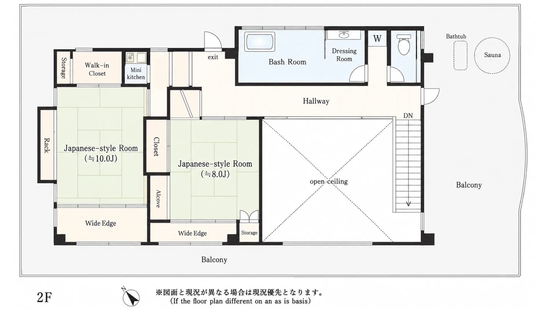 箱根町仙石原大型別荘の2階間取り図