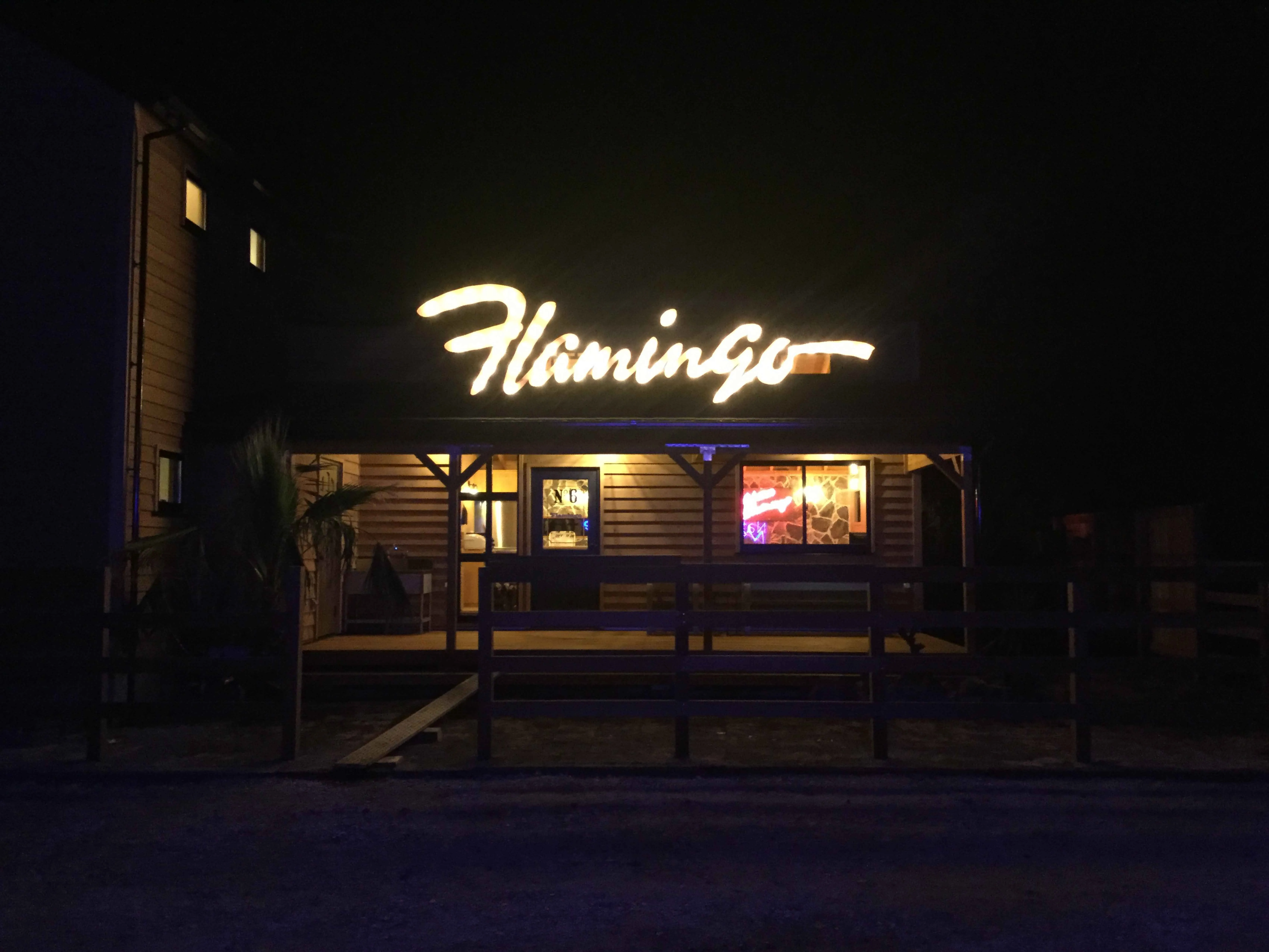 富津市岩本中古戸建周辺のFlamingoレストラン夜景