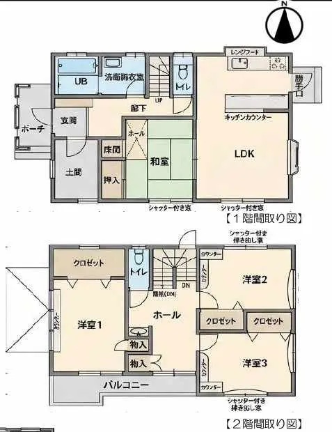 真鶴町平屋建付戸建の間取り図