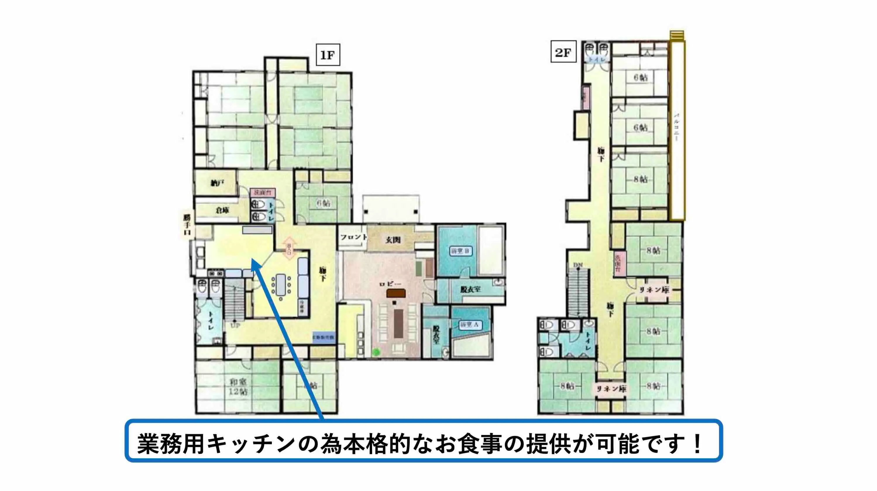 真鶴町真鶴売旅館の間取り図