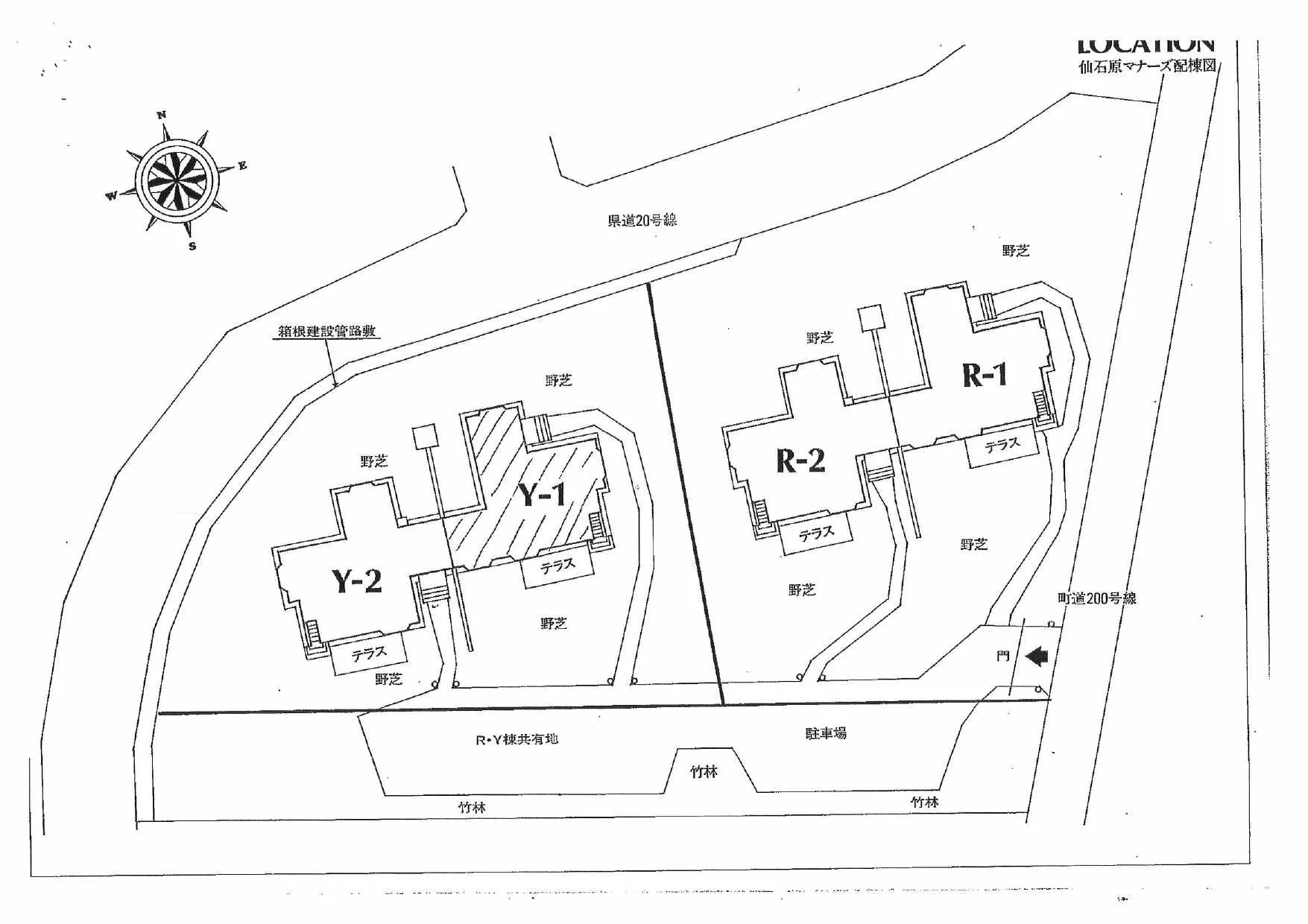 箱根町土地建物配置図