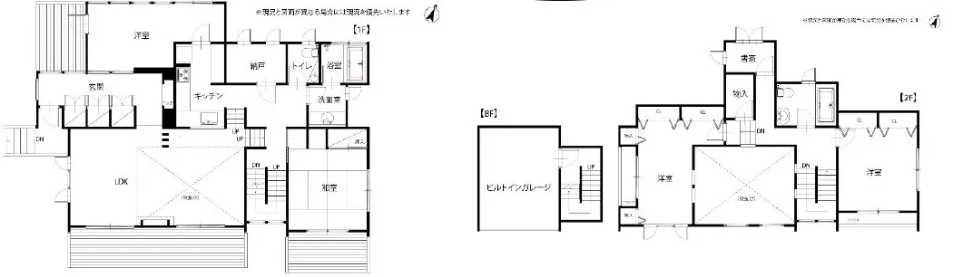 軽井沢別荘中古戸建の間取り図