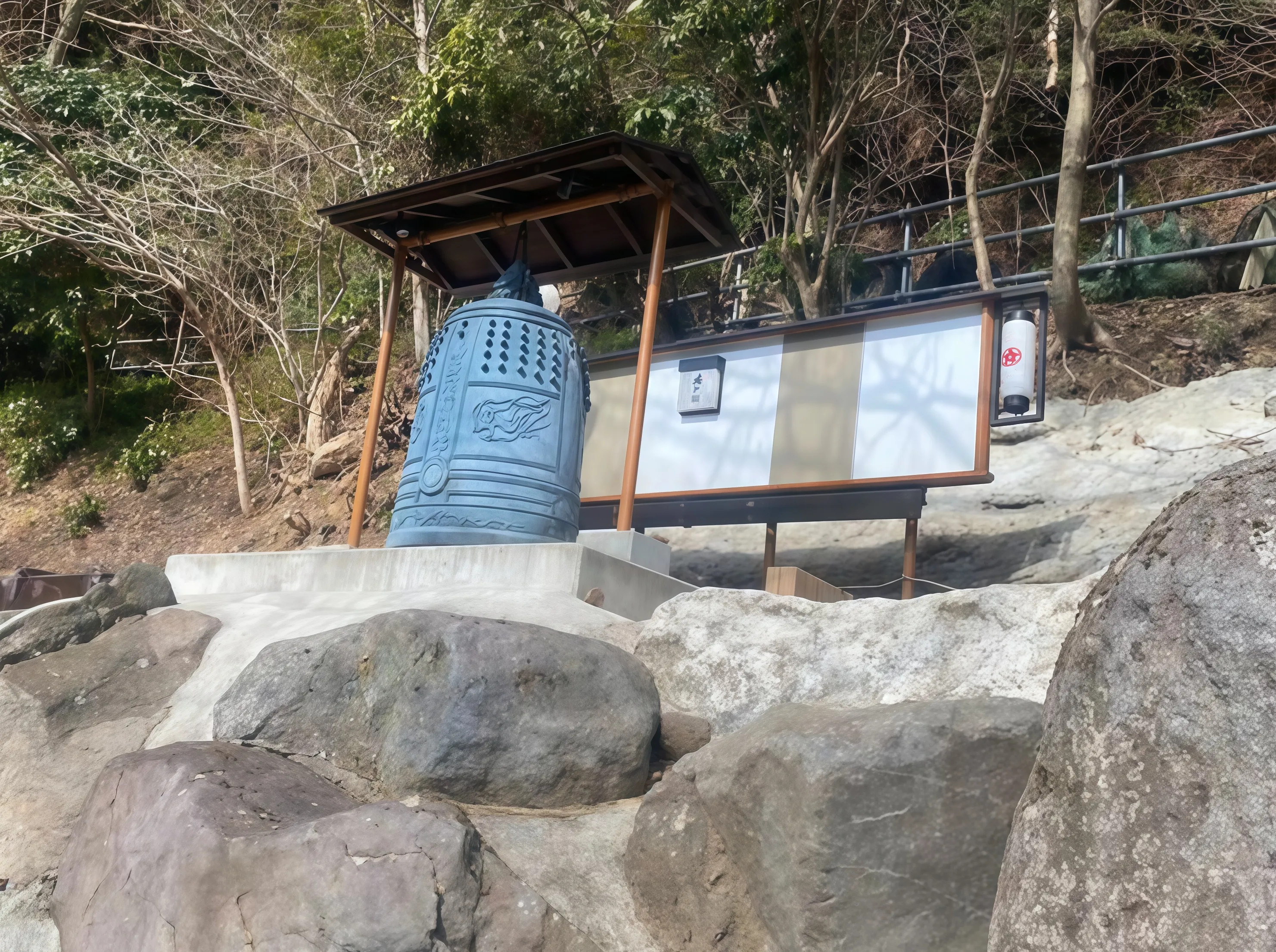 熱海渚の杜築浅平屋の温泉設備