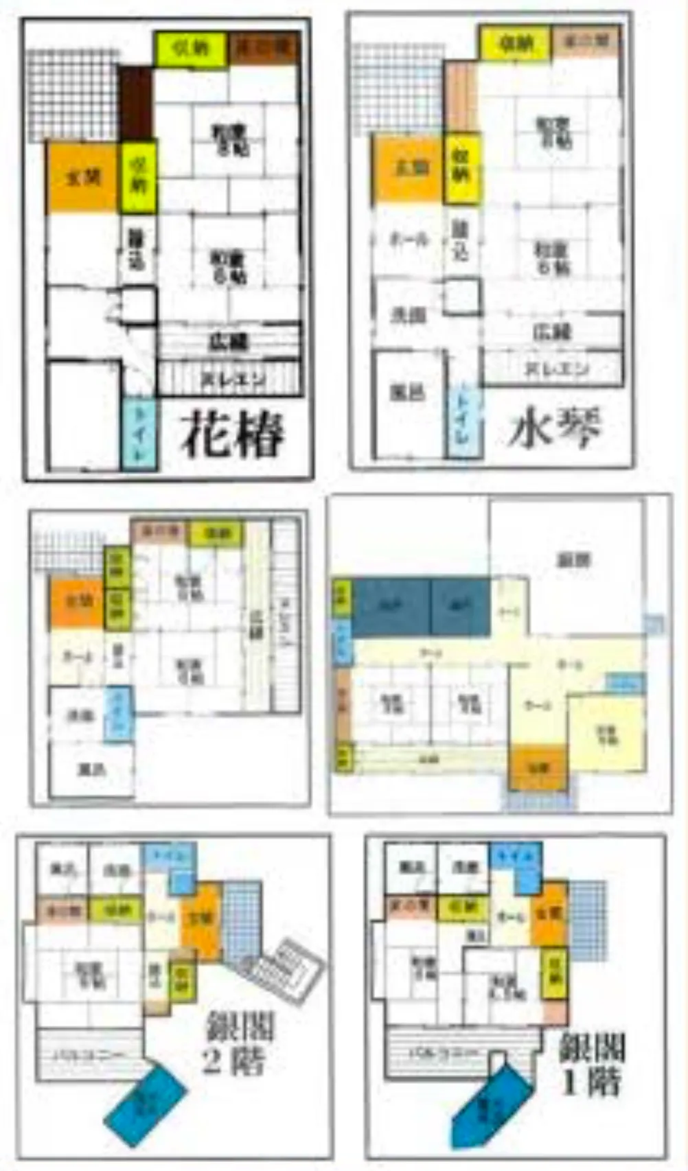 伊豆河津町旅館「河桜村」の間取り図