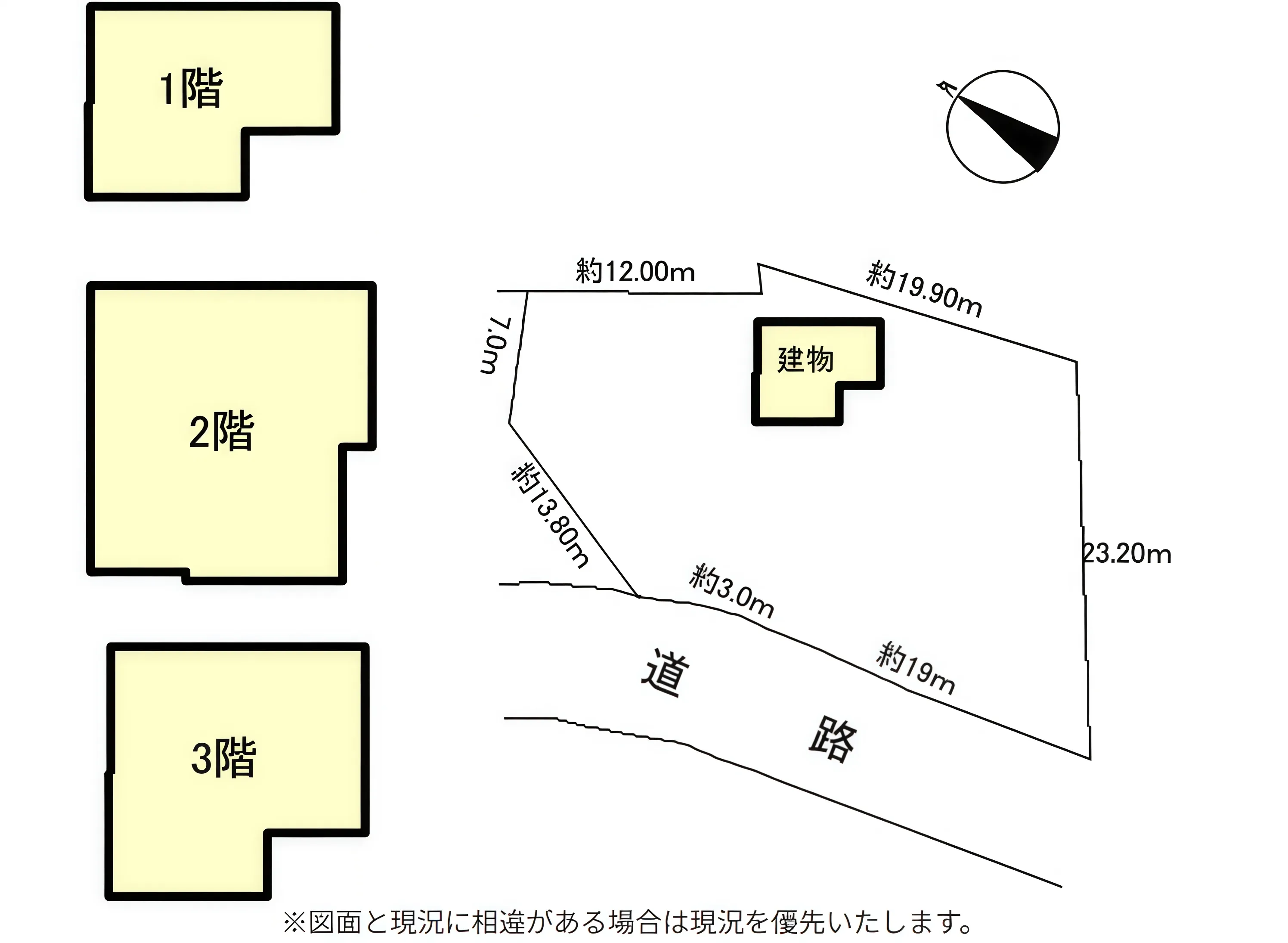 伊豆の国市韮山中古戸建の間取り図