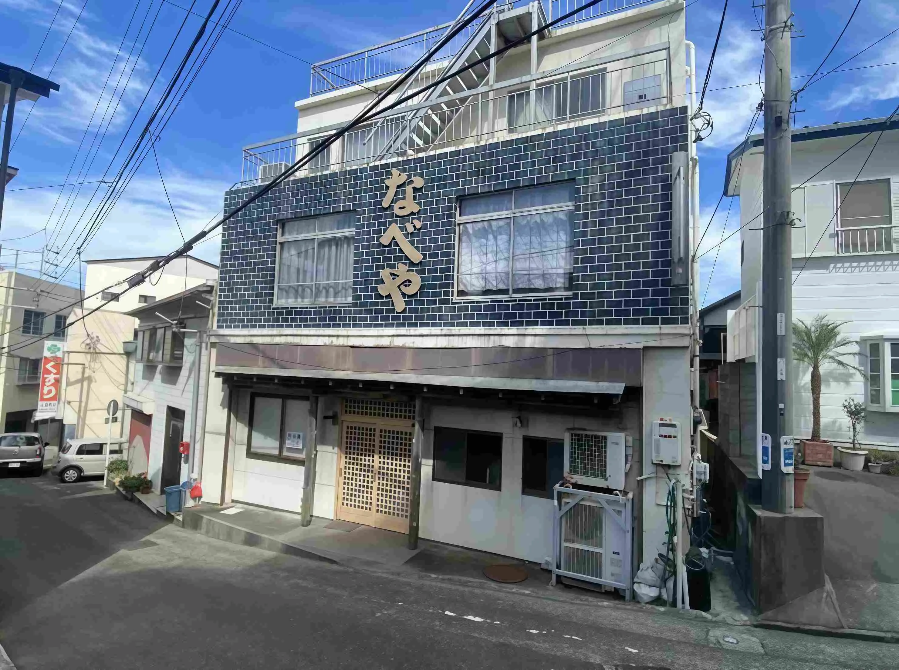 東伊豆町稲取店舗付き中古住宅