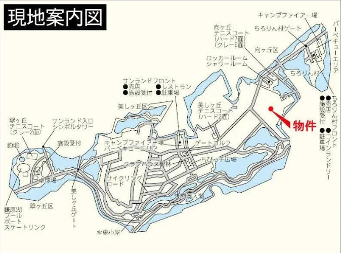 北軽井沢 嬬恋村鎌原売地の現地案内図